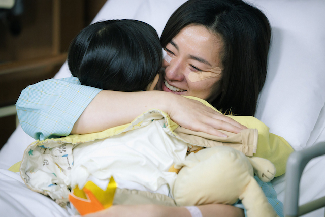 『ライオンの隠れ家』柚留木はもう一人の主役の画像