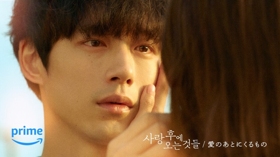 磯村勇斗×オク・テギョン『ソウルメイト』など、2025年の注目作｜Real