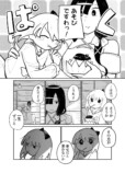 【漫画】闇落ちした天使に友の声は届くか？の画像