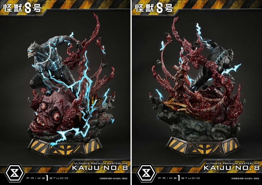 『怪獣8号』1/4スケールスタチュー予約開始の画像