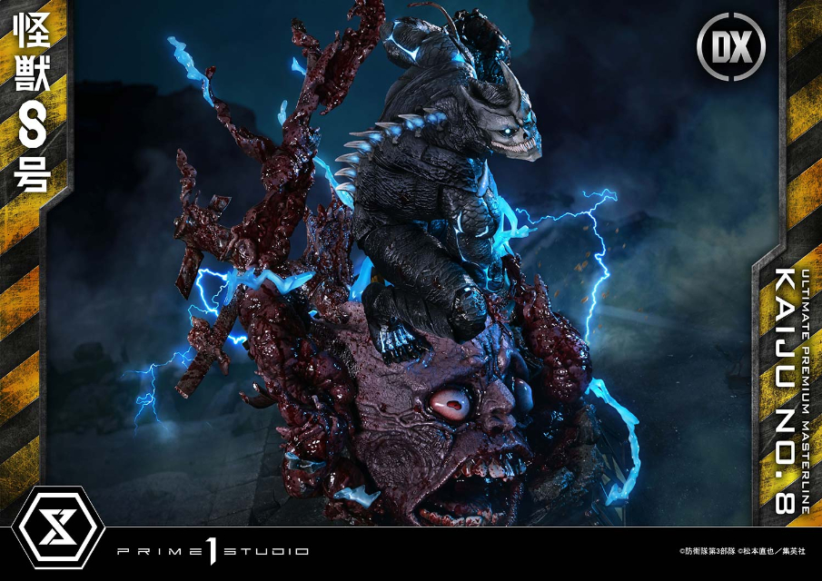 『怪獣8号』1/4スケールスタチュー予約開始の画像
