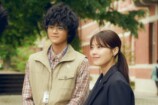 鈴木亮平＆有村架純『花まんま』場面写真公開の画像