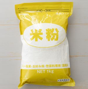 『ほぼ100均道具でパティシエ級おやつ』の画像