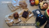 RIKACO、ヘルシーな朝食作りの画像