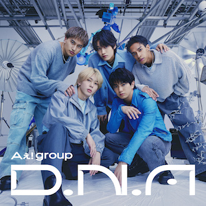 Aぇ! group『D.N.A』初回限定盤B　ジャケ写