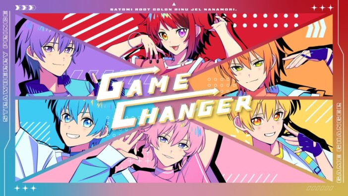 すとぷり、新曲「GAME CHANGER」MV公開　メンバーが爽やかなパステルカラーのスポーツギアに身を包む