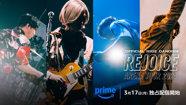 『Official髭男dism Arena Tour 2024 – Rejoice -』Kアリーナ横浜公演