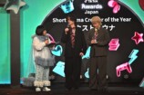 『TikTok Awards Japan』2024レポートの画像