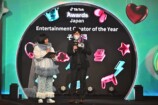 『TikTok Awards Japan』2024レポートの画像