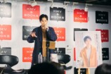 松下洸平、初エッセイ発売イベントレポートの画像