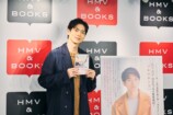 松下洸平、初エッセイ発売イベントレポートの画像