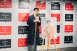 松下洸平、初エッセイ発売イベントレポートの画像