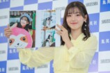 日向坂46佐々木美玲、写真集会見レポートの画像