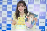 日向坂46佐々木美玲、写真集会見レポートの画像