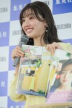 日向坂46佐々木美玲、写真集会見レポートの画像