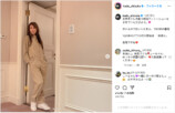 工藤静香、つなぎ着て部屋でリラックスの画像