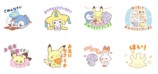 ポケモンの“ピース”なLINEスタンプが登場の画像