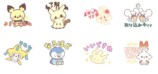 ポケモンの“ピース”なLINEスタンプが登場の画像