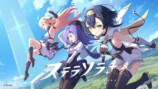 Yostarが新作RPG『ステラソラ』発表の画像