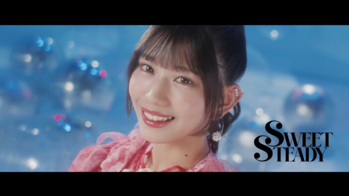 SWEET STEADY、新曲「ダイヤモンドデイズ」MV公開　柴田海音が監督した初のドラマ仕立ての作品に