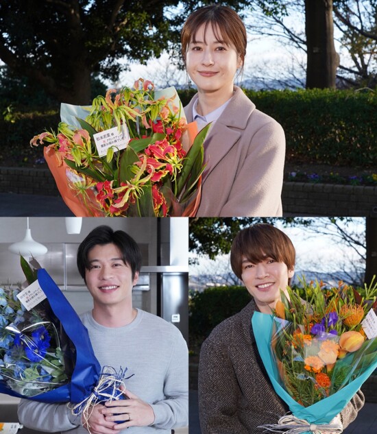 松本若菜×田中圭×深澤辰哉『わたしの宝物』撮了 「この作品に出ること