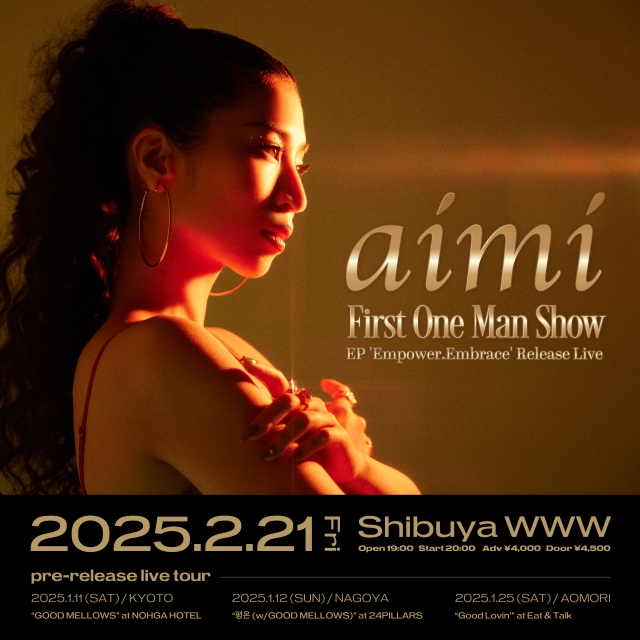 aimi『Pre-Release Live Tour 2025』＋『First One Man Live』フライヤー画像