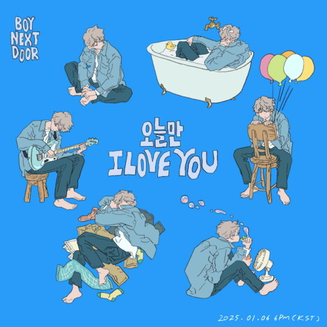 BOYNEXTDOOR、新曲「IF I SAY, I LOVE YOU」配信リリース　少年の姿を描いたアートワーク公開も