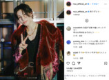 ラウール 公式Instagramより