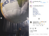 向井康二 公式Instagramより