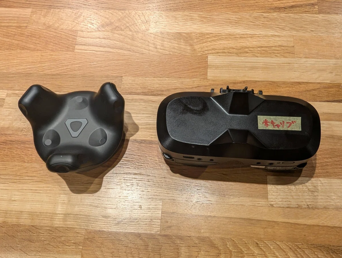 『MeganeX superlight 8K』レビューの画像