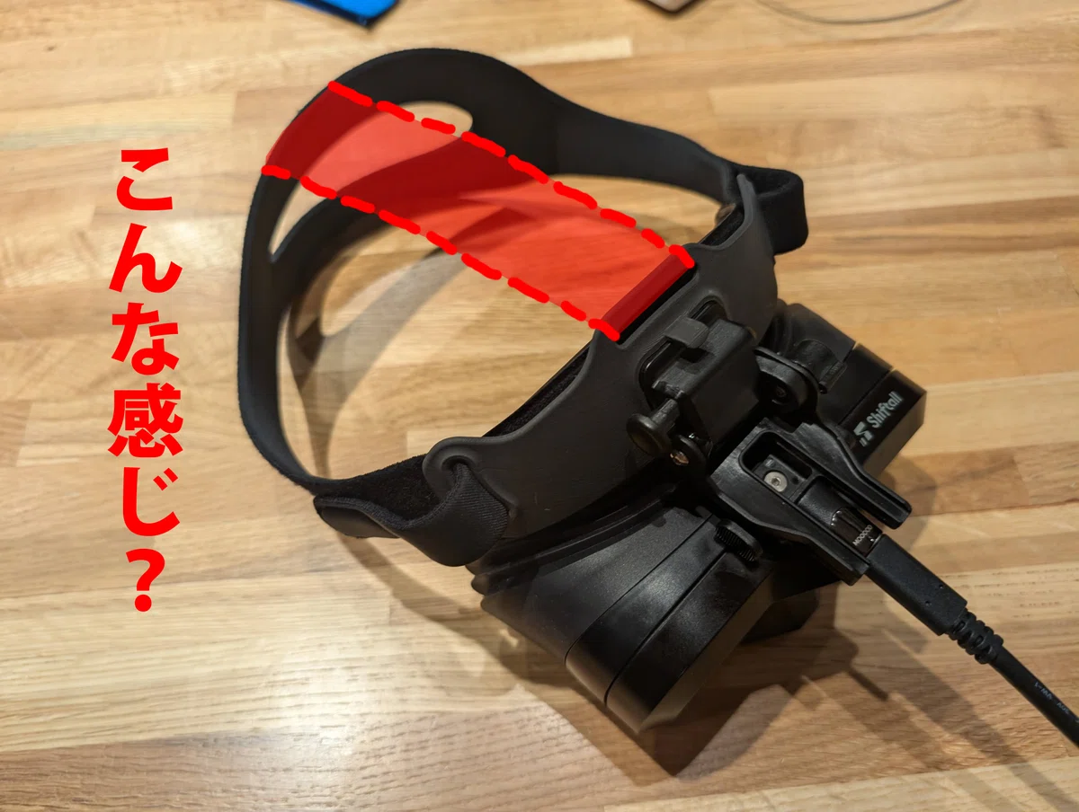 『MeganeX superlight 8K』レビューの画像