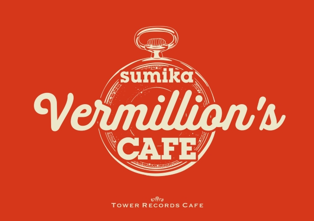 『sumika”Vermillion’s”CAFE』キービジュアル