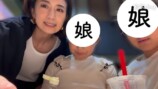 東原亜希、双子の娘と金沢へ家族旅行の画像