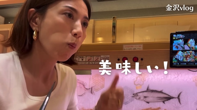 東原亜希、双子の娘と金沢へ家族旅行の画像