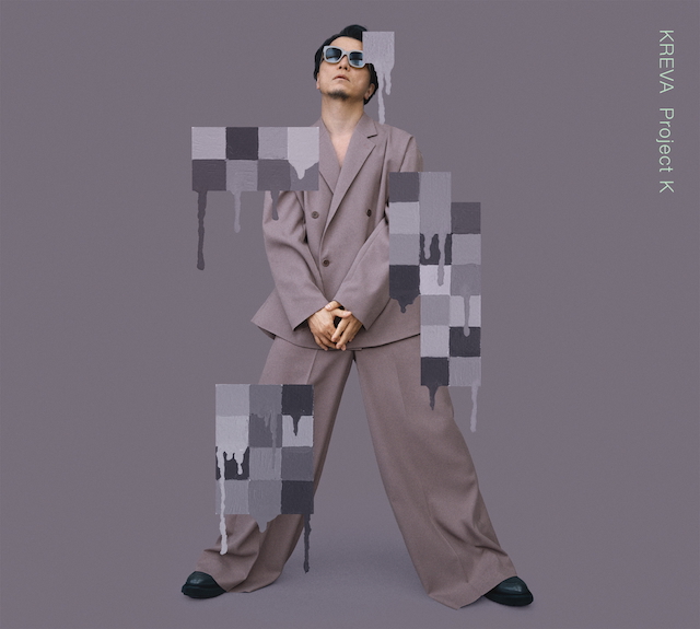 KREVA、約3年半ぶりニューアルバム『Project K』リリース ソロデビュー