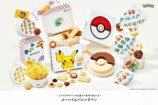 ポケモンのバレンタインお菓子が登場の画像