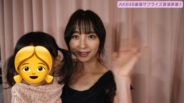 篠田麻里子、AKB48サプライズ復帰の画像