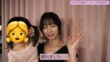 篠田麻里子、AKB48サプライズ復帰の画像