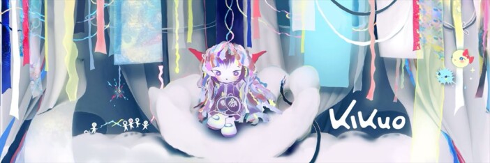 ボカロP・きくおが『VRChat』用アイテムの販売を開始　VRライブ作品『よるとうげ』の世界観を描く3D衣装