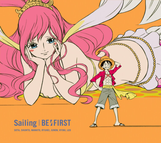 BE:FIRSTと『ONE PIECE』、呼応し合う物語　「Sailing」の歌詞＆MVに刻まれる強烈な化学反応