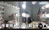 堀未央奈 公式YouTubeチャンネルより