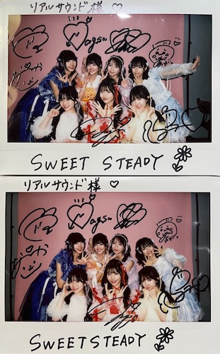 SWEET STEADY インタビュー