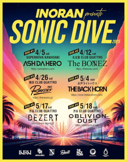 『INORAN presents SONIC DIVE 2025』