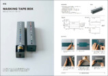 オリジナル文房具と製本を35点紹介の画像