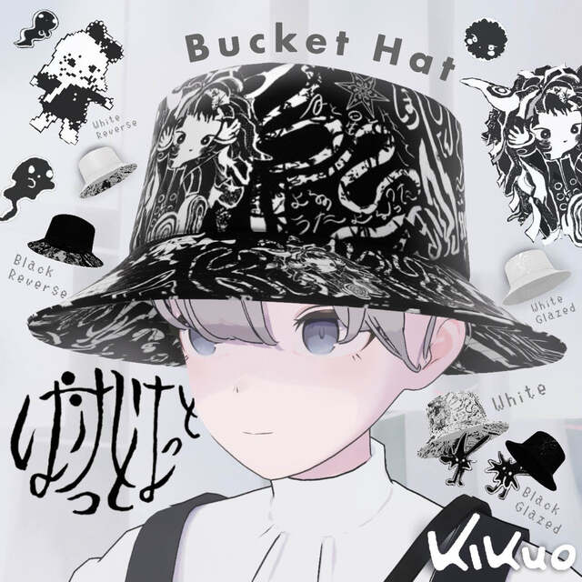 Kikuo VR Shop「きくおバケットハット」