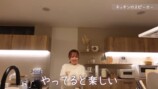 元モー娘。紺野あさ美、豪華キッチン公開の画像