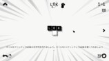 一筆書きパズル『LOK Digital』レビューの画像