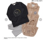 ミミッキュとパモの部屋着セットが登場の画像