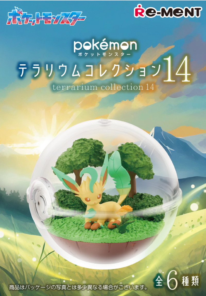 ポケモンのジオラマフィギュア第14弾が登場の画像