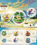 ポケモンのジオラマフィギュア第14弾が登場の画像